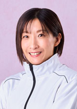 鈴木祐美子